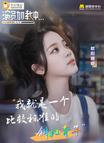 欧美交